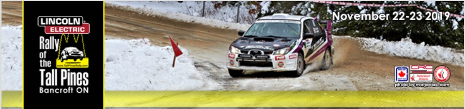 Rally Tall Pines main page